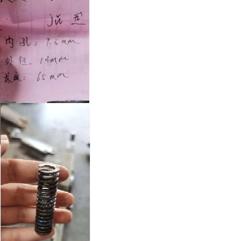 天津  求购，马扎克换刀臂弹簧！