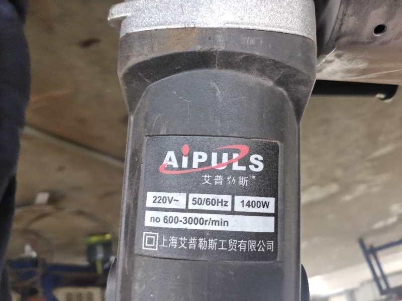 天津  求购    这个手持拉丝机谁有？
